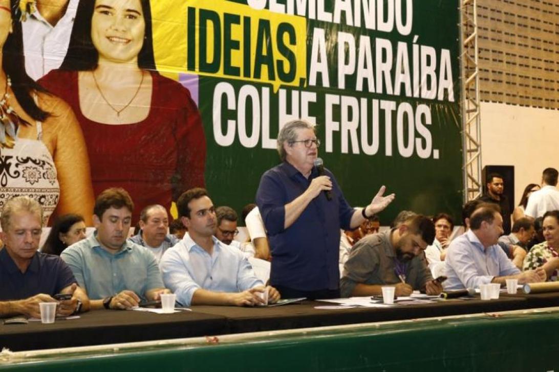 Governo do Estado da Paraíba
