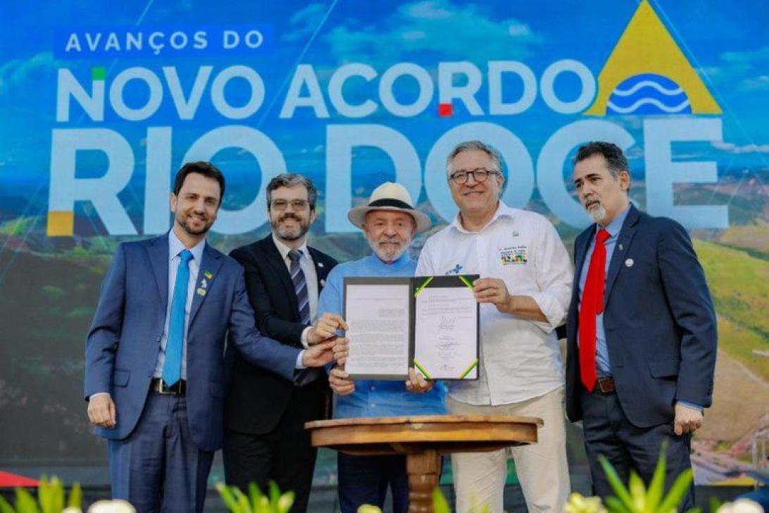 Divulgação: Governo federal