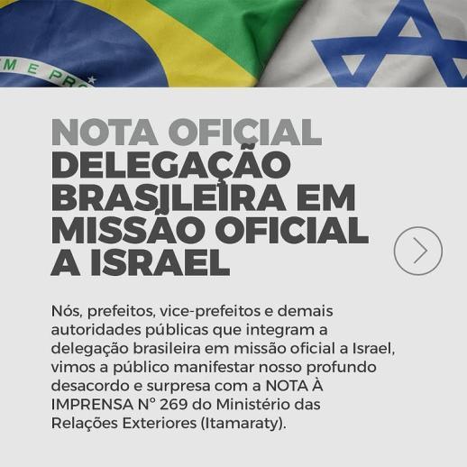 Divulgação:Instagram - Cícero Lucena