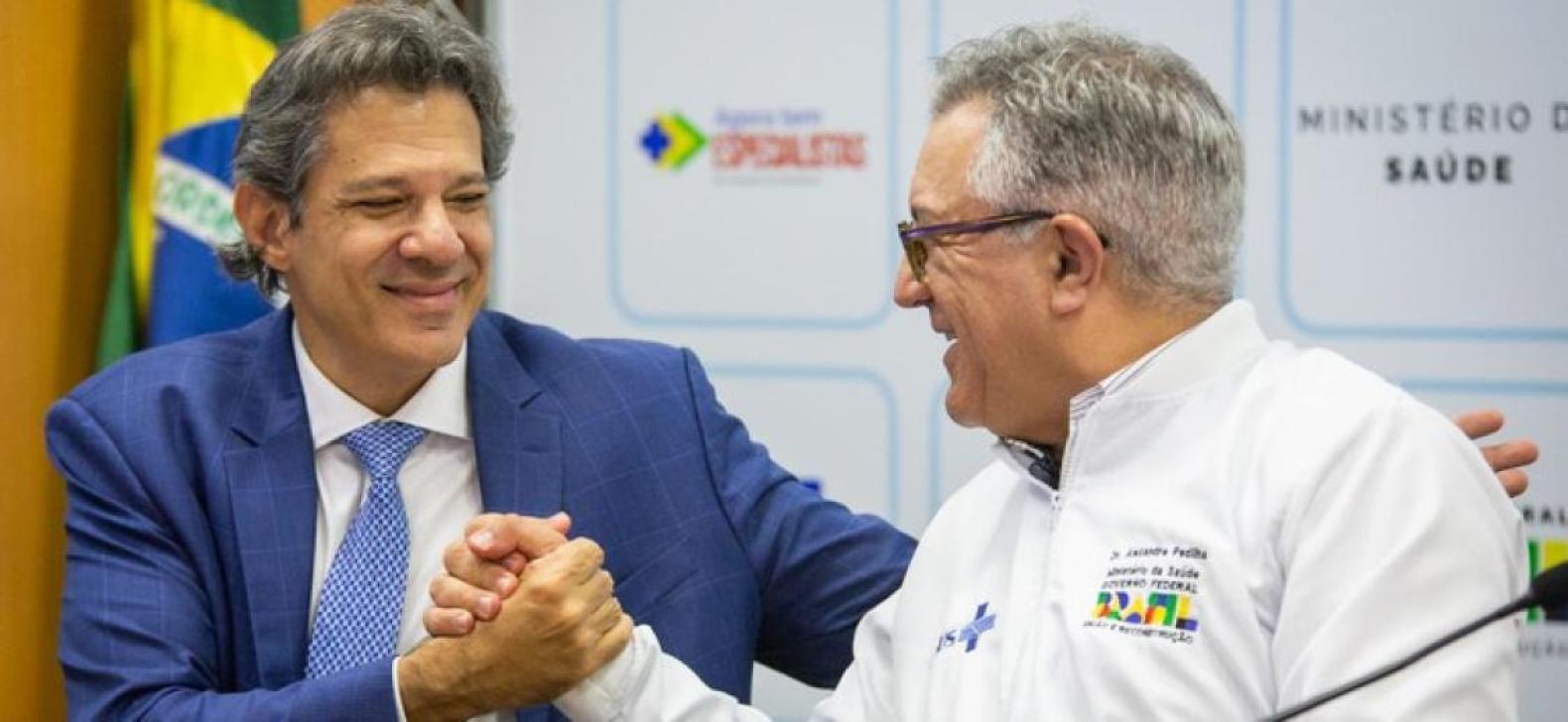 Foto: Rafael Nascimento/MS