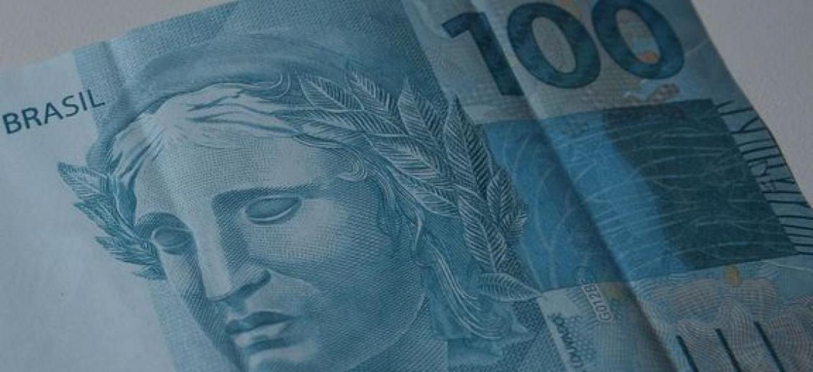 Foto: Agência Brasil