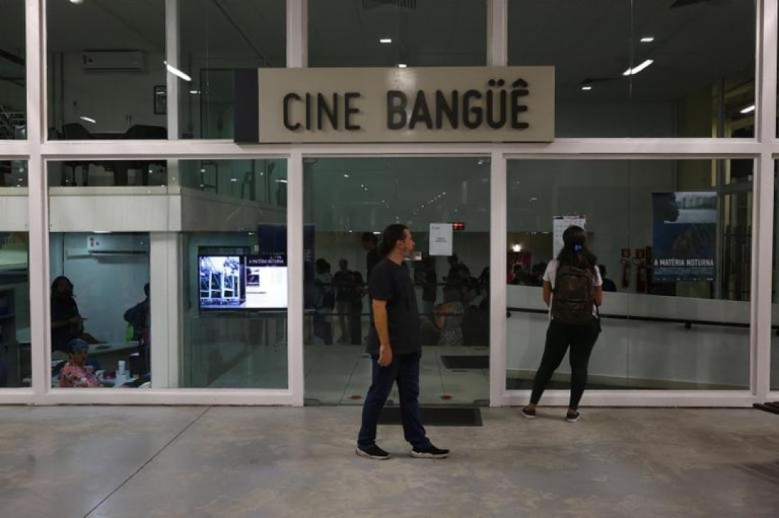 DIVULGAÇÂO: FUNESC.PB.GOV.BR